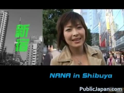 Die heissblütige Asiatin Nana Natsume wird mal kurz in einem Wagen vernascht #6