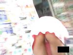 Japanische Huren werden auf der Straße gefilmt  #4